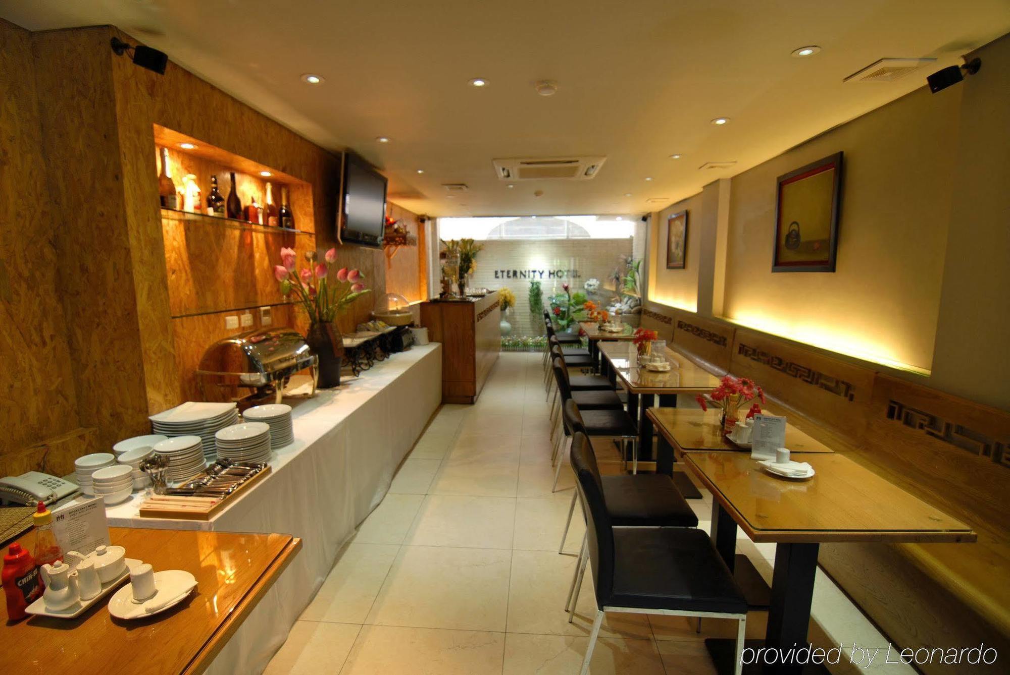 Hanoi Eternity Hotel Extérieur photo